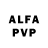 Alfa_PVP СК КРИС 1:32