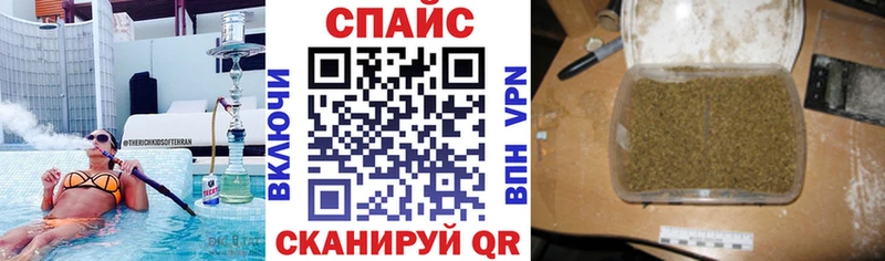 Бутират оксана  Ельня 