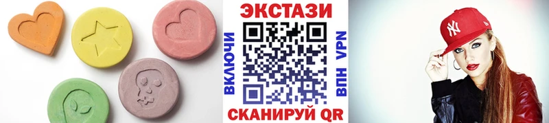 ЭКСТАЗИ XTC Ельня
