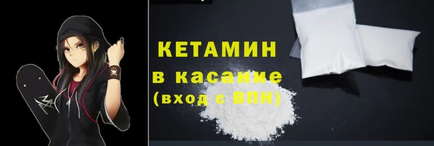 прущий лед Арсеньев