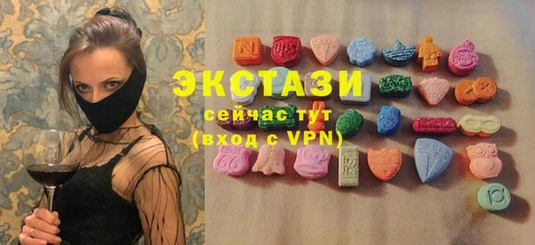 прущий лед Арсеньев