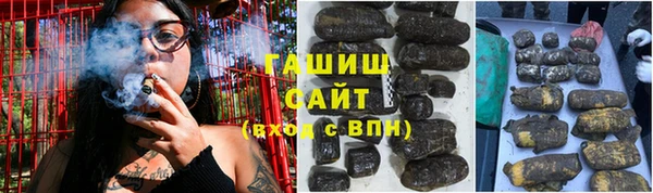 прущий лед Арсеньев
