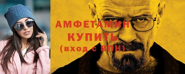 прущий лед Арсеньев