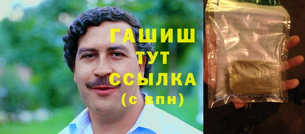прущий лед Арсеньев