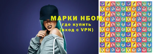 прущий лед Арсеньев